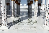 La mosquée Sheikh Zayed comprend environ 1000 colonnes Abou Dabi Émirats Arabes Unis
