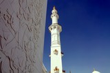 la Mosquée Sheikh Zayed est un chef-d'œuvre architectural qui peut accueillir jusqu'à 40 000 fidèles