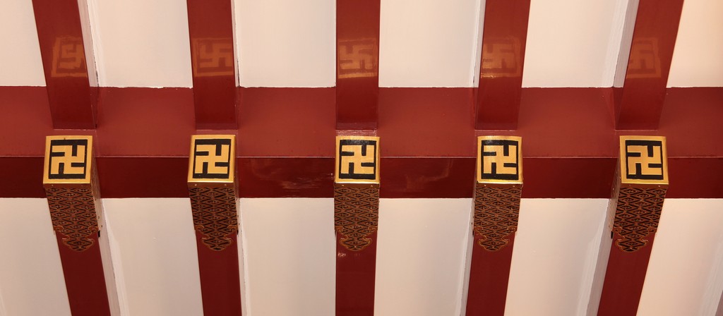 Swastika equilateral cross archaeological civilization Nazi Party of Germany Aryan race Tokyo 東京 Japan
