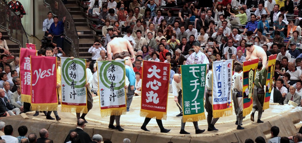 kenshō-kin 懸賞金 prime sponsor Prize money sponsorship Sumo sport combat money Tokyo Japan