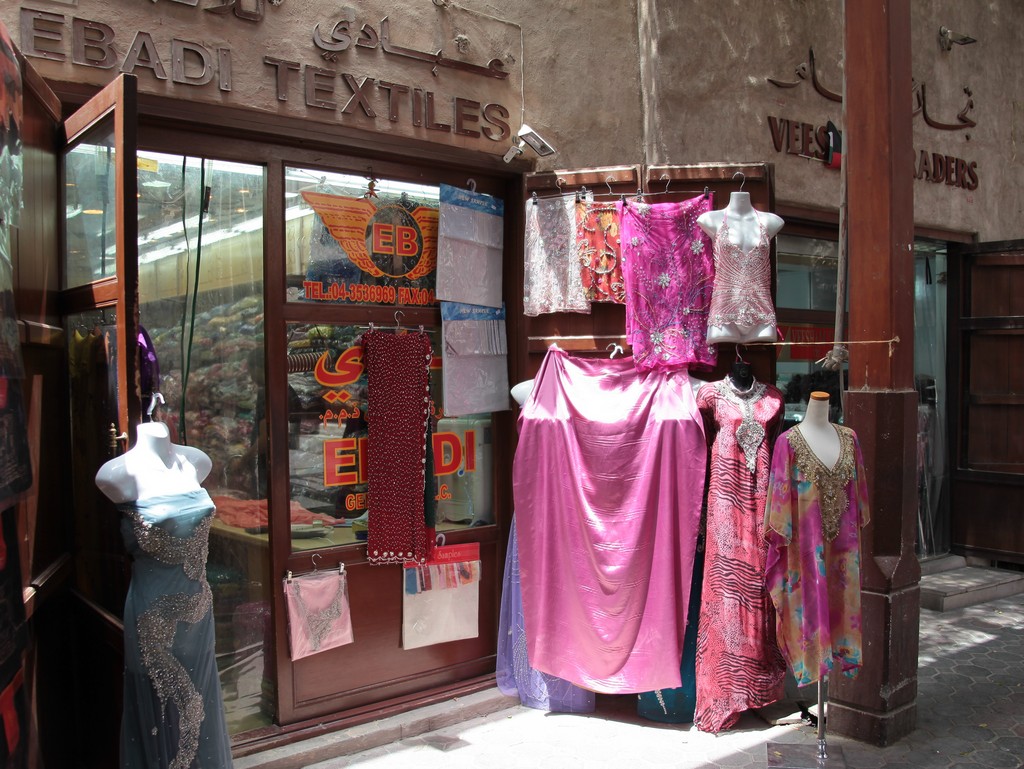 Ebadi Textiles Deira old souk Dubai United Arab Emirats