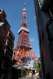 Arrondissement de Minato Tour de Tokyo orange et blanche Japon 東京タワー