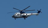 Japanese ground self defence force JG-1021 STH VIP type C/N 2645 helicopter