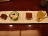 Traditional Japanese confectionery dessert Tokyo Japon Wagashi 和菓子