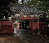 Porte Toshogu sanctuaire shinto Parc Ueno Tokyo Japon