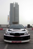 Abdo Feghali sport's car Red bull drift Abu Dhabi United Arab Emirates