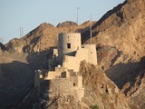 Sultanat d'Oman - Mascatte