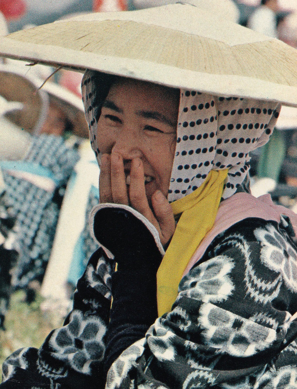 National Geographic Women of the past 1978